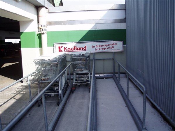 001-Тележка в Kaufland